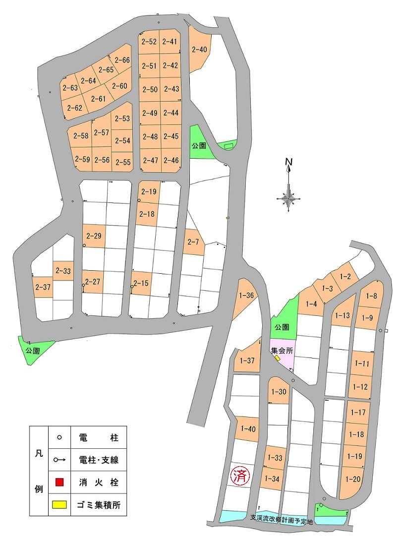 くるみ台団地