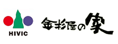 金杉屋の家（ハイビック）