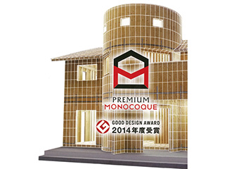 三井ホーム