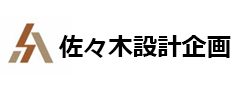 佐々木設計企画